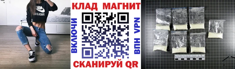 Купить наркотики сайты Джанкой COCAIN  OMG онион  СК  ГАШИШ  Мефедрон 