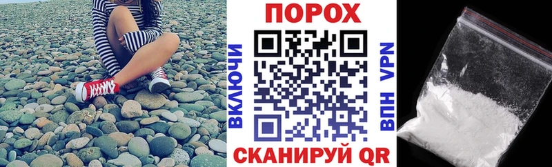 ссылка на мегу зеркало Джанкой АМФ 98%
