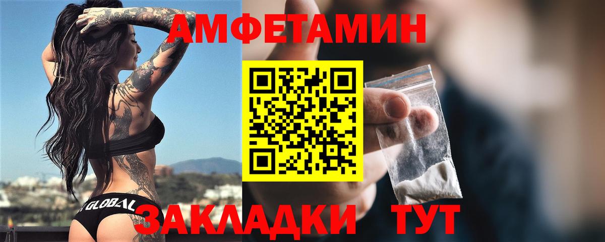 Джанкой  МДМА  МАРИХУАНА  Вход с VPN  ГАШИШ  Марихуана  Меф МЯУ МЯУ кристаллы  НБОМе 