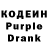 Кетамин VHQ Leonel Molina