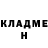Амфетамин VHQ Oksana Butaeva
