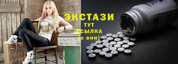 метадон Аркадак