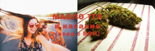 меф Арсеньев