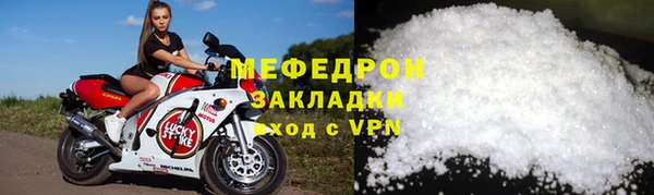 дурь Билибино