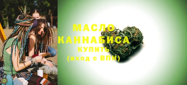 метадон Аркадак