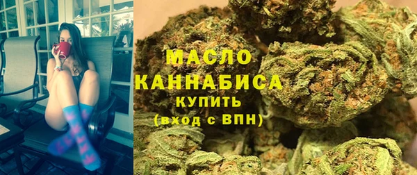 мяу мяу кристалл Бикин