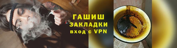 метадон Аркадак