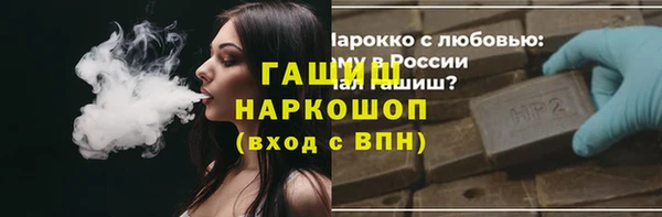 метадон Аркадак