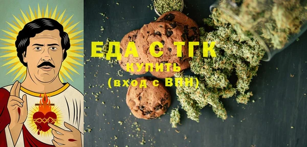 метадон Аркадак