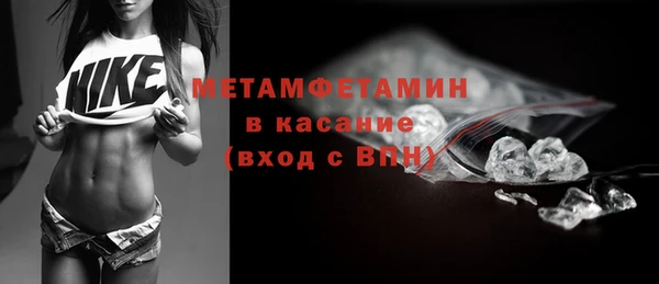 jwh Армянск