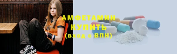 меф Арсеньев
