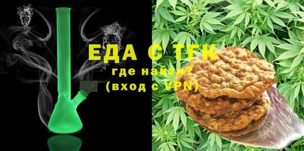 меф Арсеньев