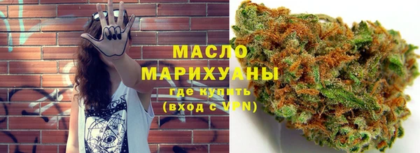 jwh Армянск