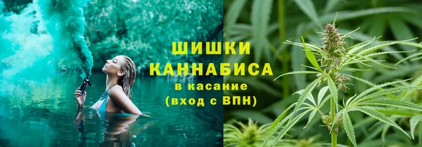 MDMA Premium VHQ Беслан