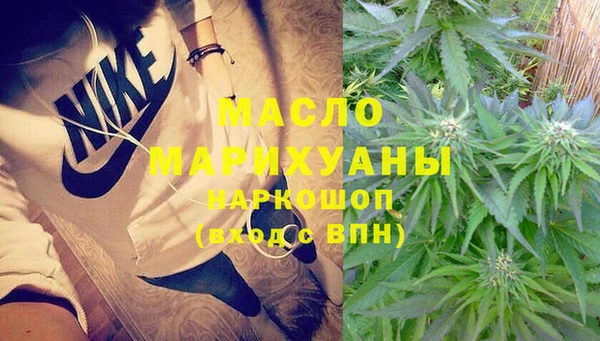 jwh Армянск