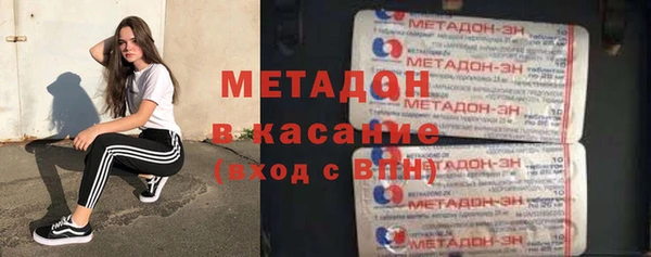 меф Арсеньев