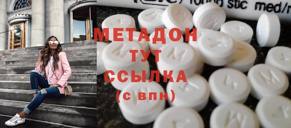 дурь Билибино