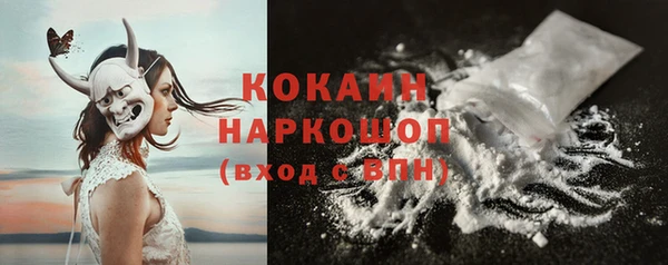 метадон Аркадак