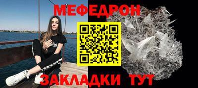 шишки Гай