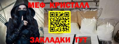 ECSTASY Гатчина