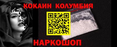 спайс Гагарин
