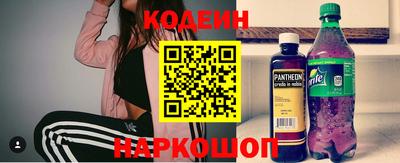 ECSTASY Гатчина