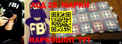 спайс Гагарин