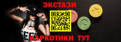 шишки Гай