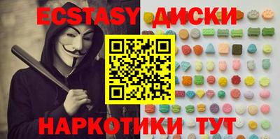 спайс Гагарин