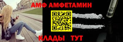 спайс Гагарин