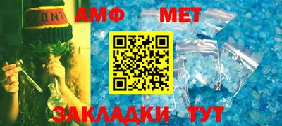 спайс Гагарин