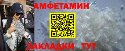 ECSTASY Гатчина
