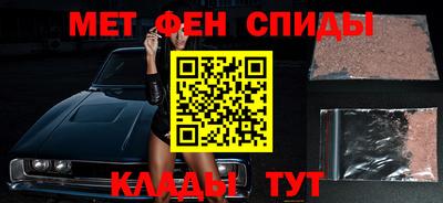 спайс Гагарин