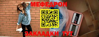 шишки Гай