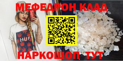 ECSTASY Гатчина