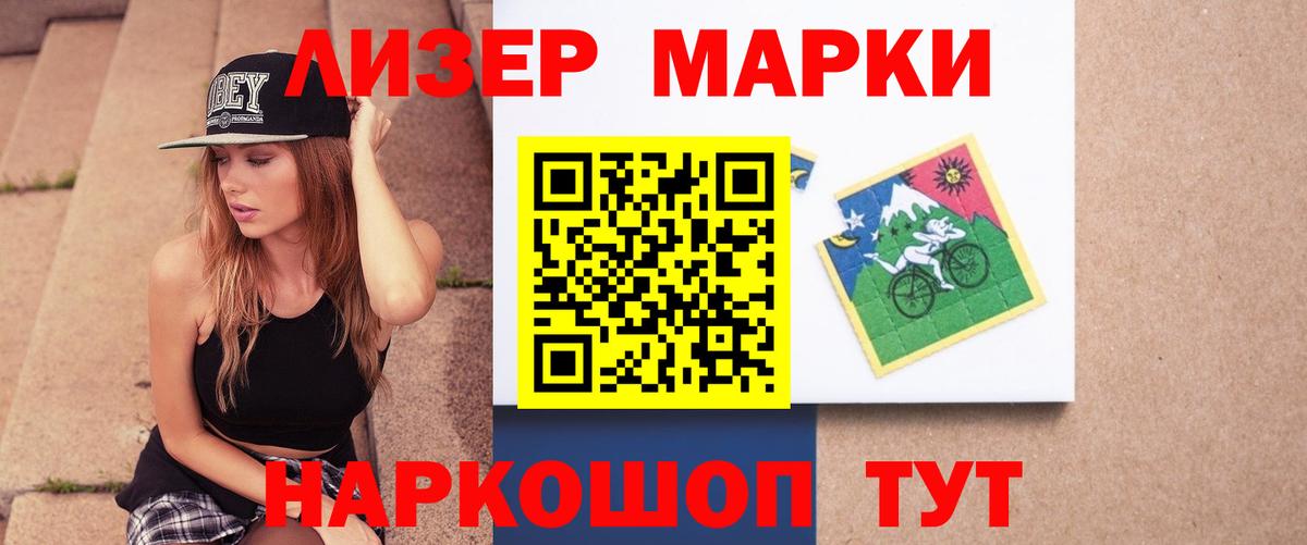 Лсд 25 экстази ecstasy  Лсд 25 экстази ecstasy  Джанкой  Вход с VPN 
