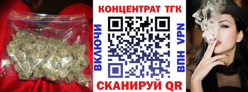 Дистиллят ТГК вейп сколько стоит Джанкой