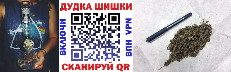МАРИХУАНА VHQ  МЕГА маркетплейс  Джанкой 